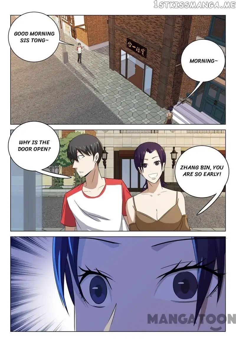 Super X-Ray Eyes chapter 73 - page 10