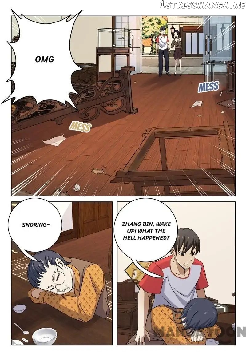 Super X-Ray Eyes chapter 73 - page 11