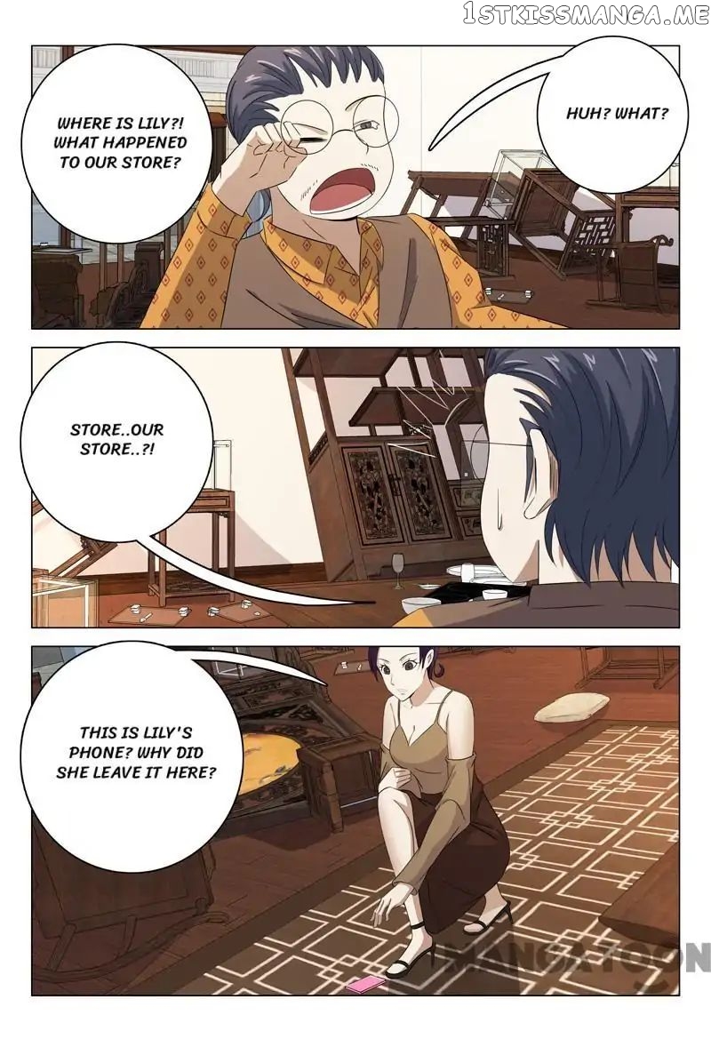 Super X-Ray Eyes chapter 73 - page 12