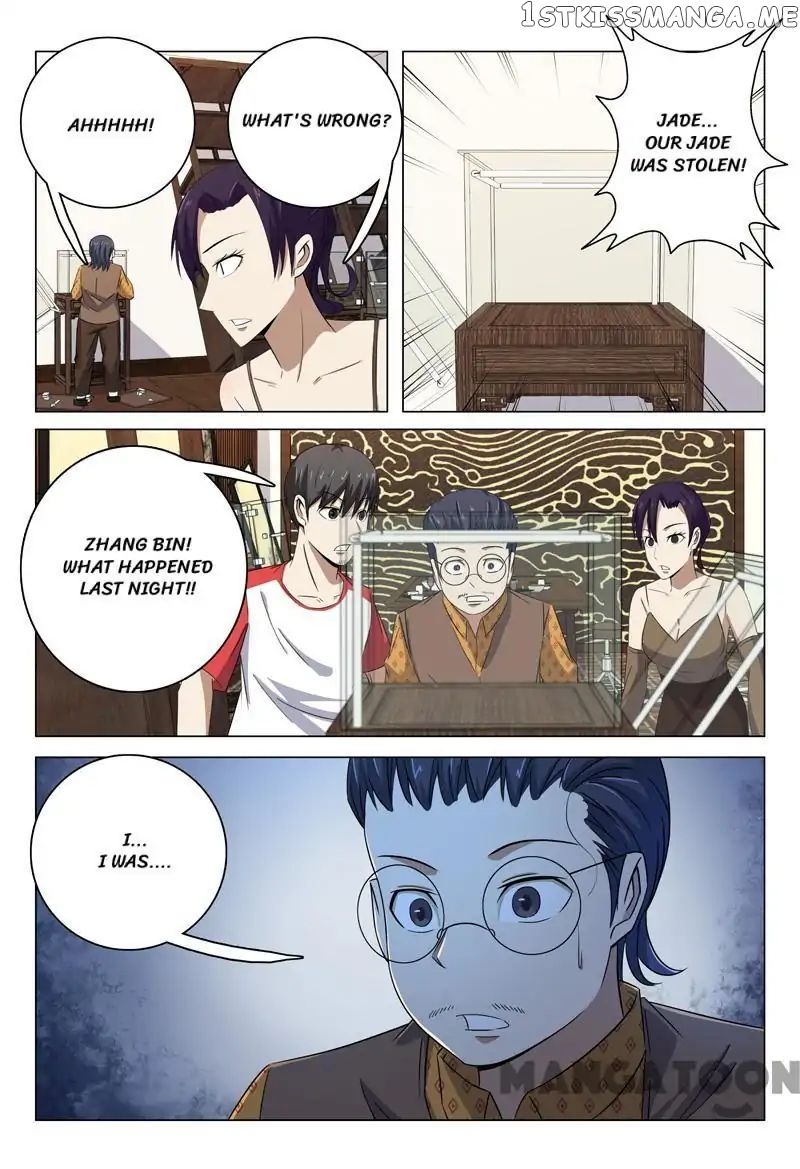 Super X-Ray Eyes chapter 73 - page 13