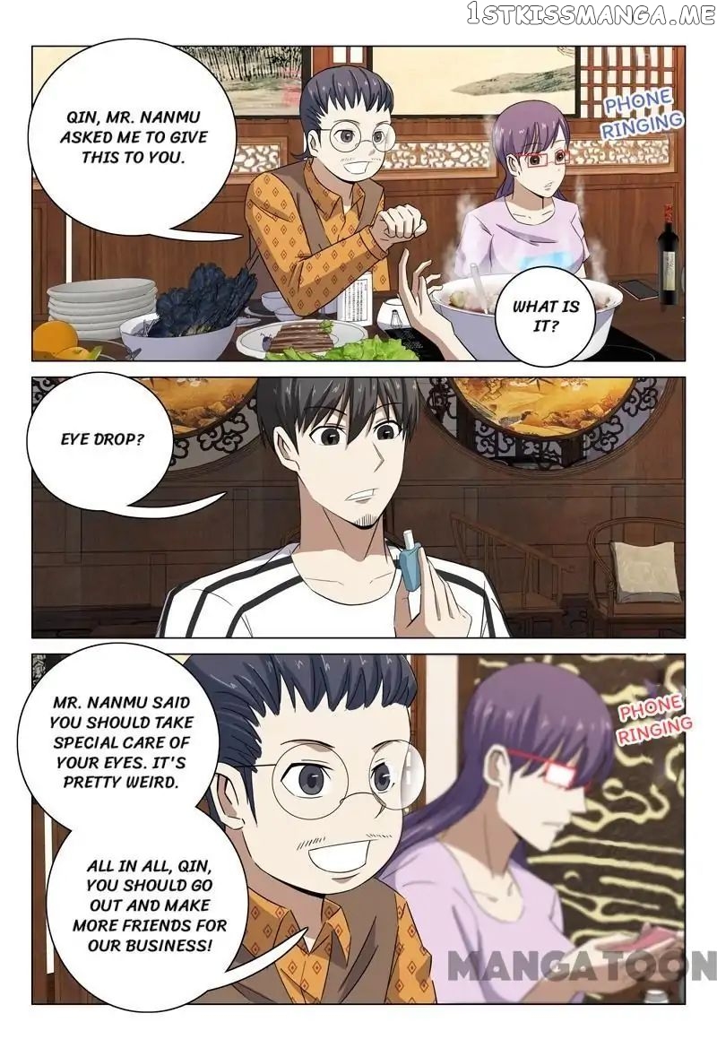 Super X-Ray Eyes chapter 73 - page 2