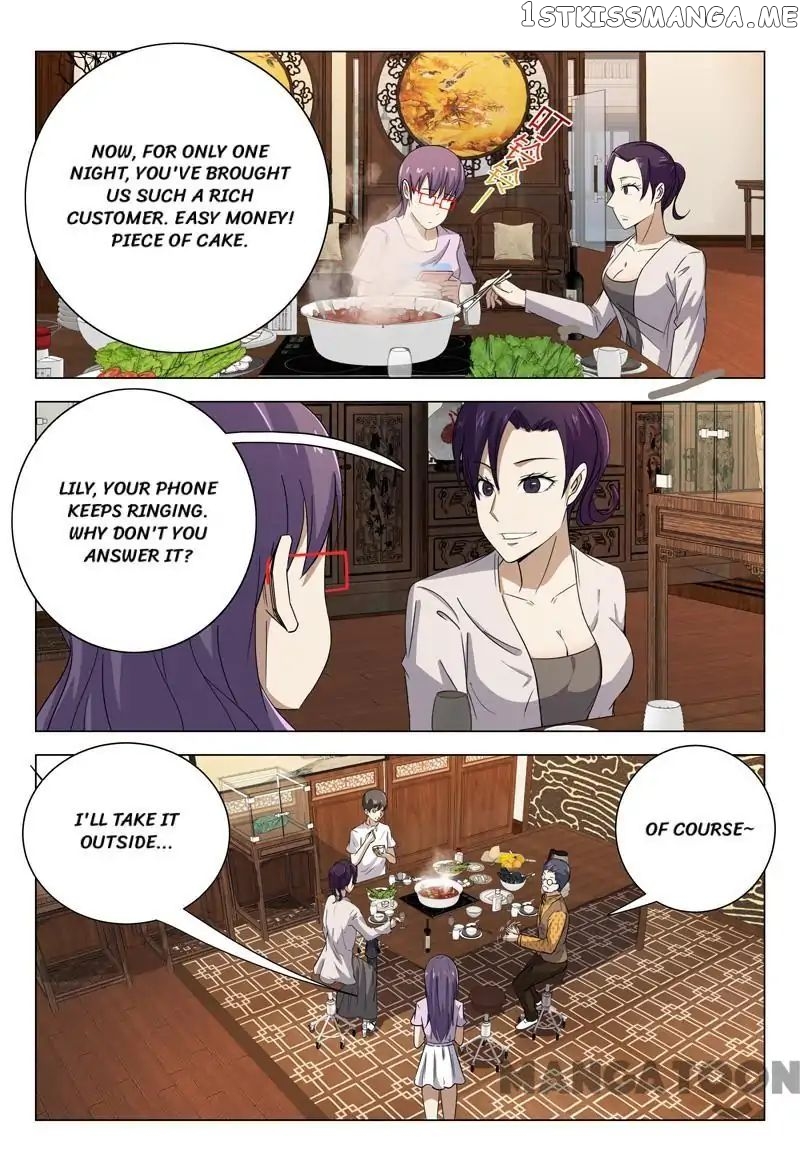 Super X-Ray Eyes chapter 73 - page 3