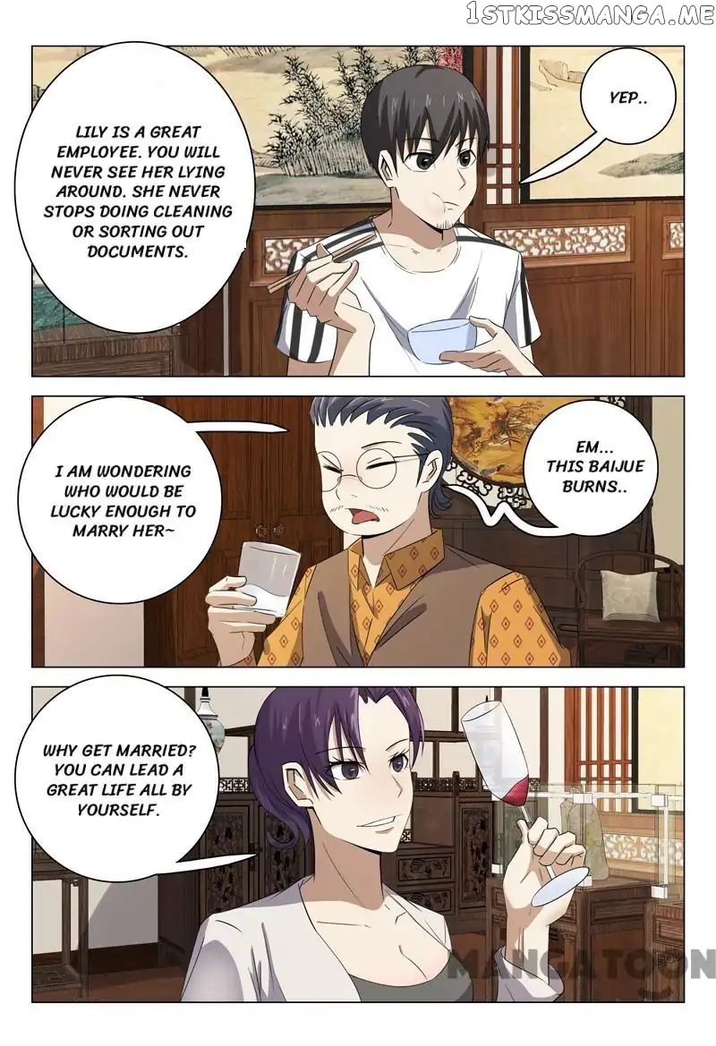 Super X-Ray Eyes chapter 73 - page 4