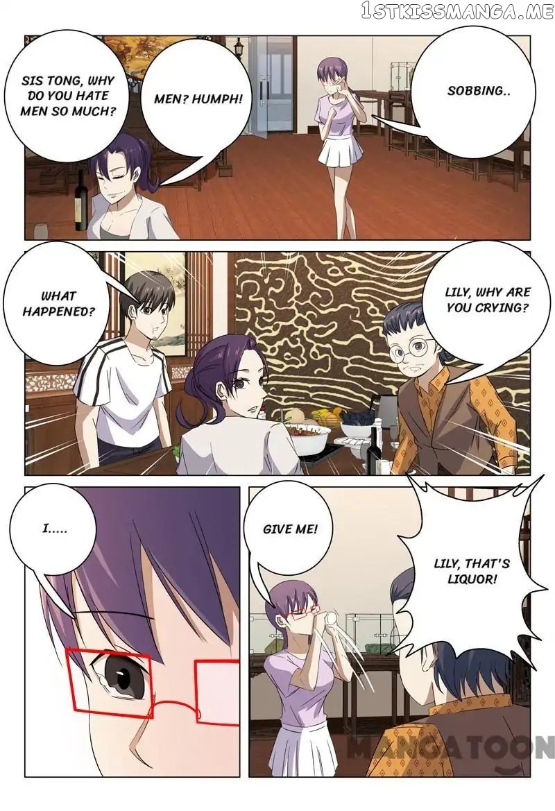 Super X-Ray Eyes chapter 73 - page 5