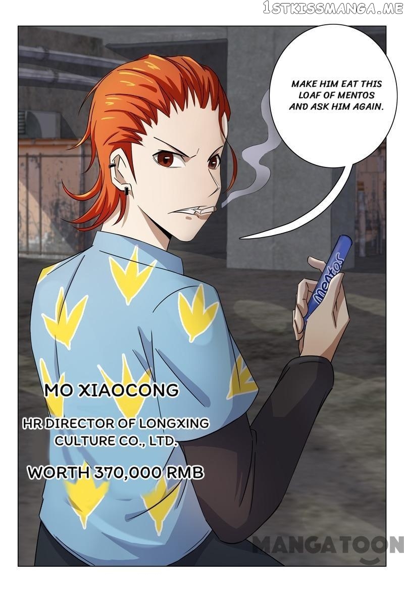 Super X-Ray Eyes chapter 74 - page 12