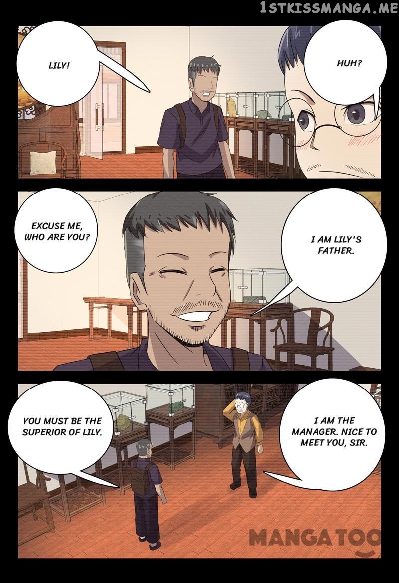 Super X-Ray Eyes chapter 74 - page 3