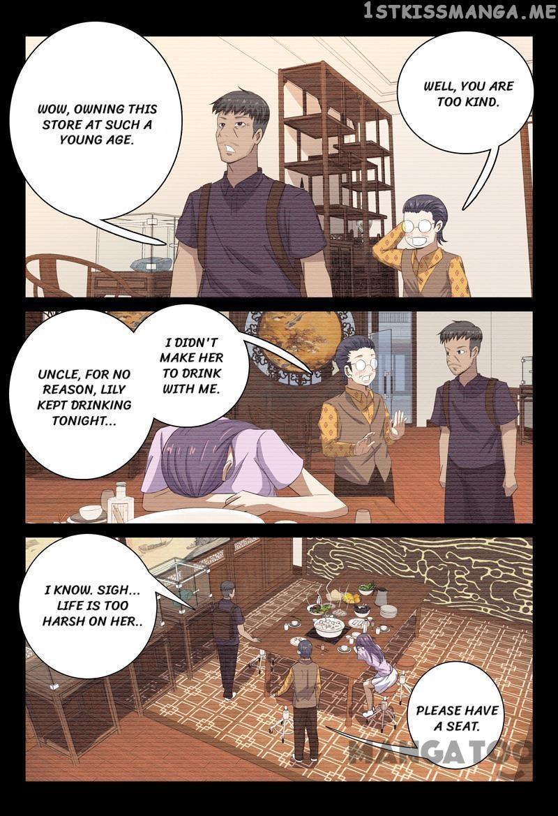 Super X-Ray Eyes chapter 74 - page 4