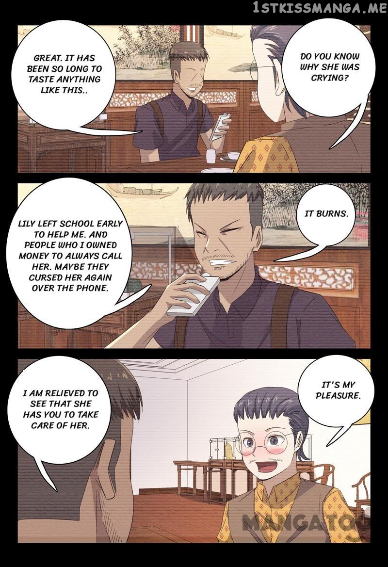 Super X-Ray Eyes chapter 74 - page 6