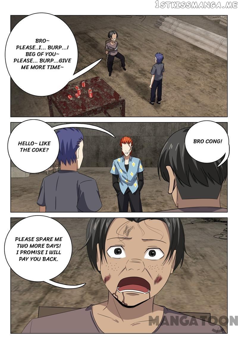 Super X-Ray Eyes chapter 75 - page 1