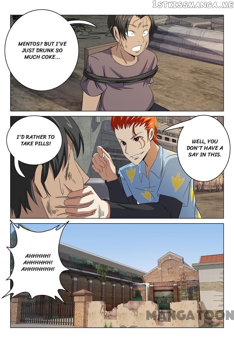 Super X-Ray Eyes chapter 75 - page 3