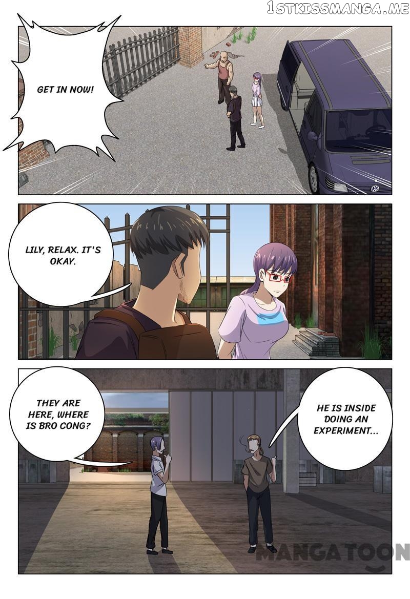 Super X-Ray Eyes chapter 75 - page 4