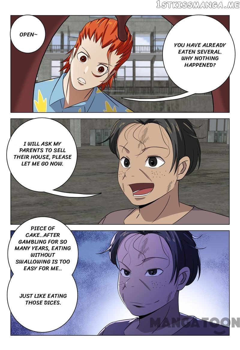 Super X-Ray Eyes chapter 75 - page 5