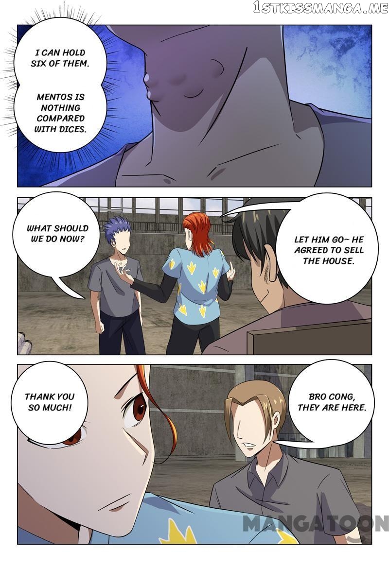 Super X-Ray Eyes chapter 75 - page 6