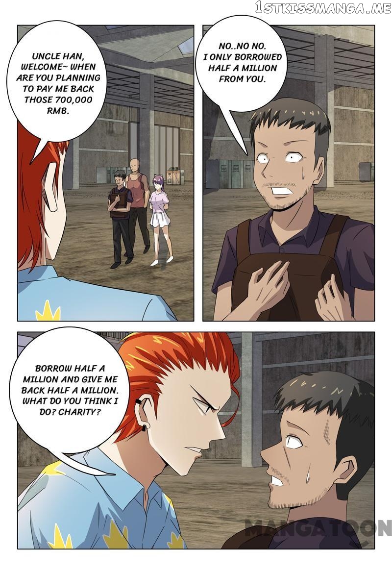 Super X-Ray Eyes chapter 75 - page 7