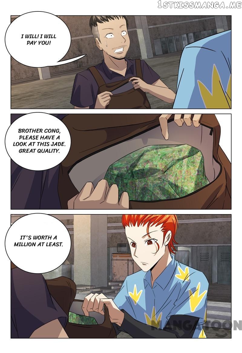 Super X-Ray Eyes chapter 76 - page 1