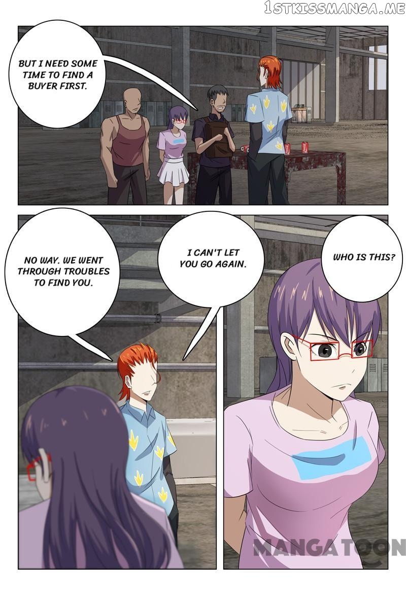 Super X-Ray Eyes chapter 76 - page 2