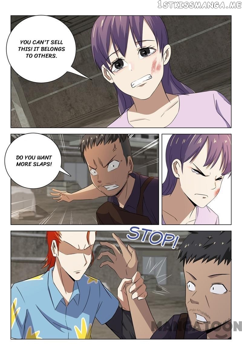Super X-Ray Eyes chapter 76 - page 7