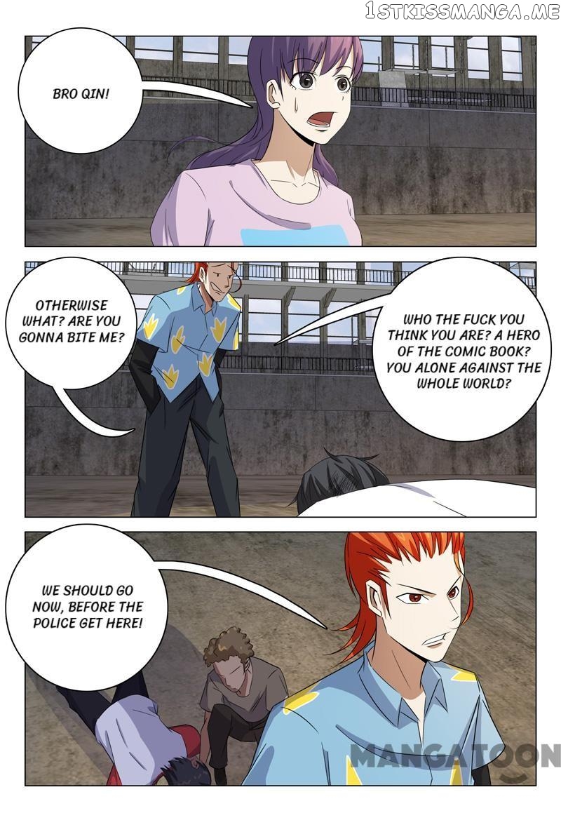 Super X-Ray Eyes chapter 77 - page 3