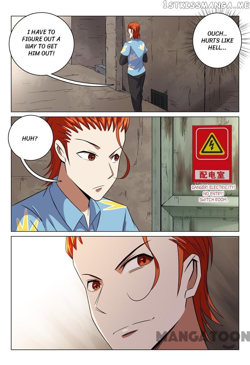 Super X-Ray Eyes chapter 87 - page 4