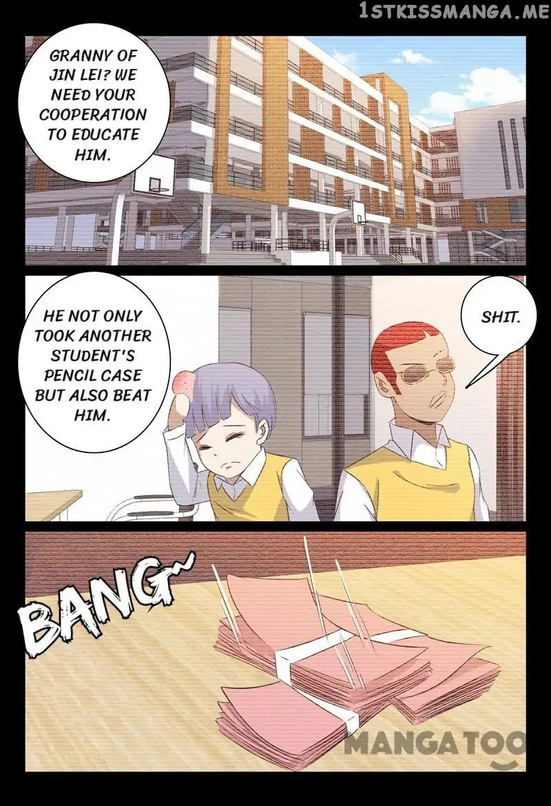 Super X-Ray Eyes chapter 63 - page 1