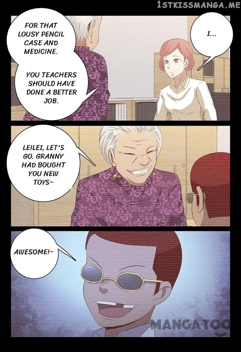 Super X-Ray Eyes chapter 63 - page 2