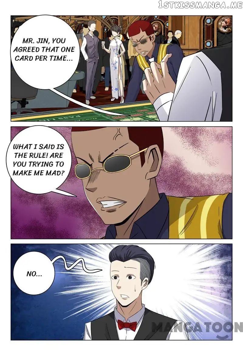 Super X-Ray Eyes chapter 63 - page 3