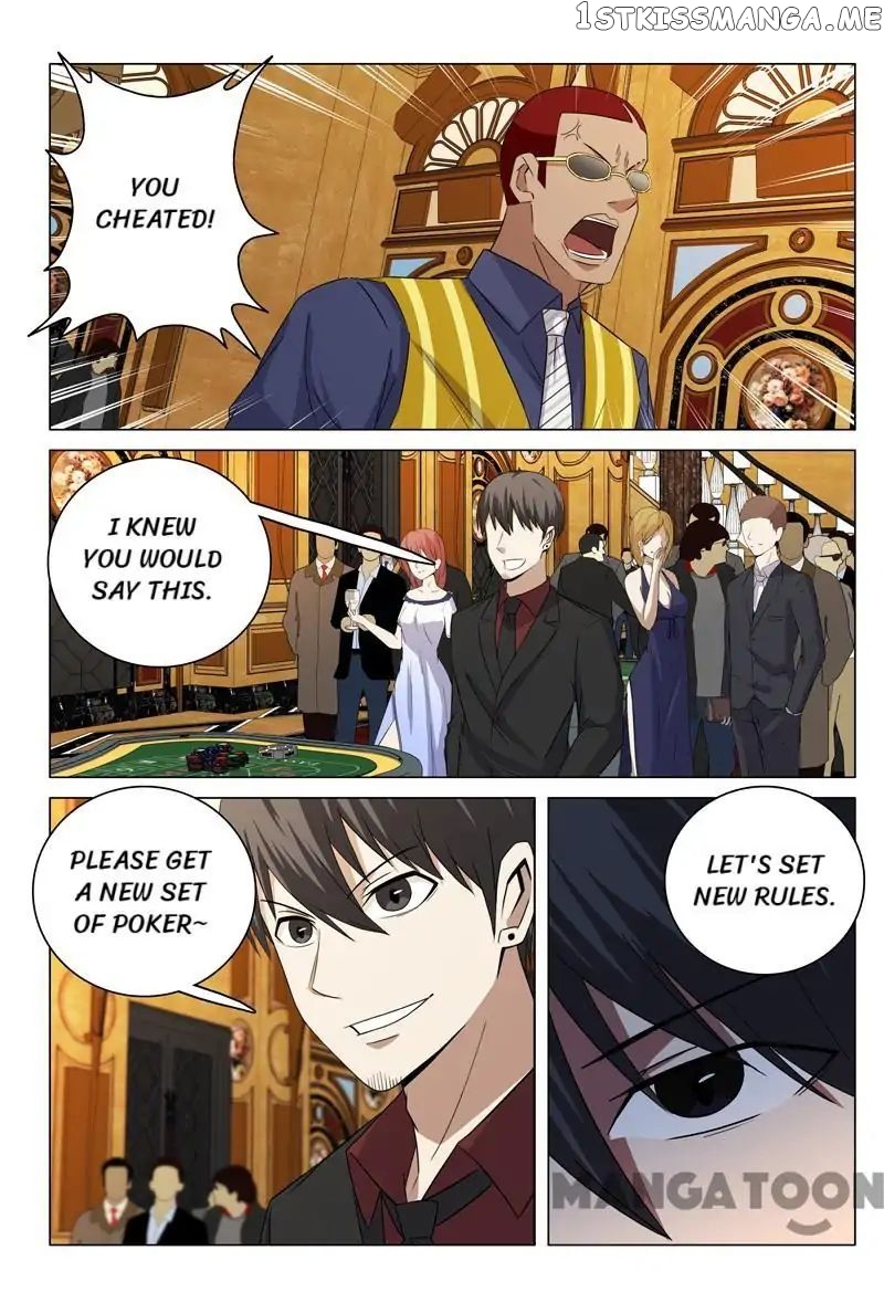 Super X-Ray Eyes chapter 63 - page 7