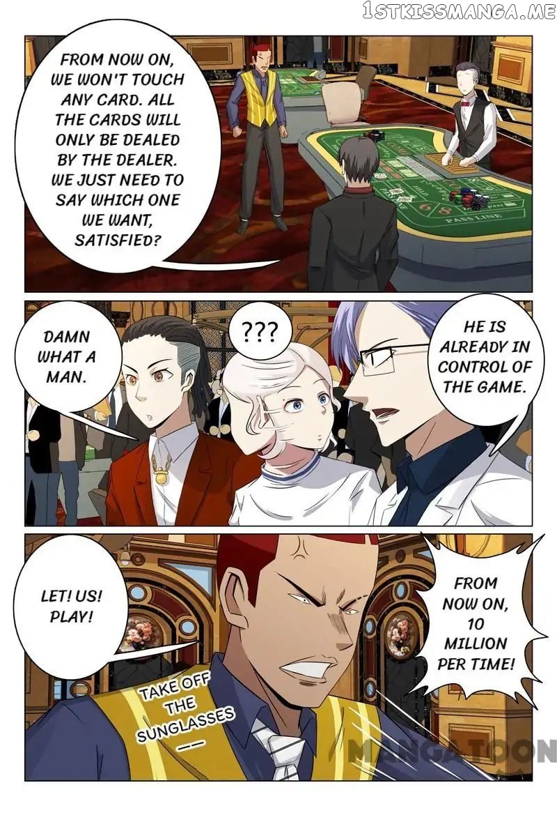 Super X-Ray Eyes chapter 63 - page 8