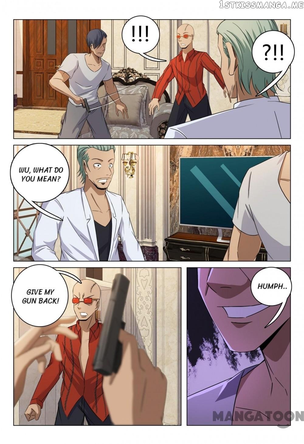 Super X-Ray Eyes chapter 89 - page 1