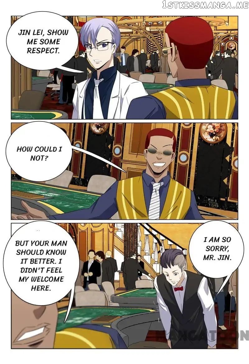 Super X-Ray Eyes chapter 61 - page 2