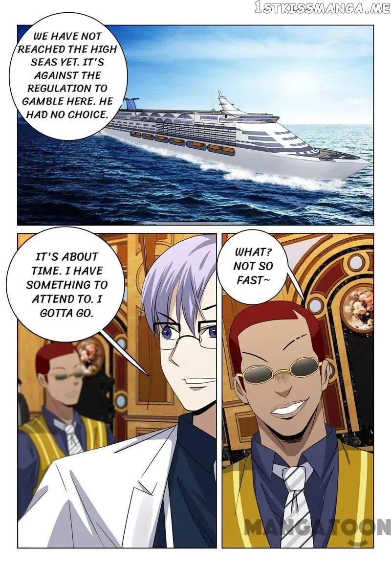 Super X-Ray Eyes chapter 61 - page 3