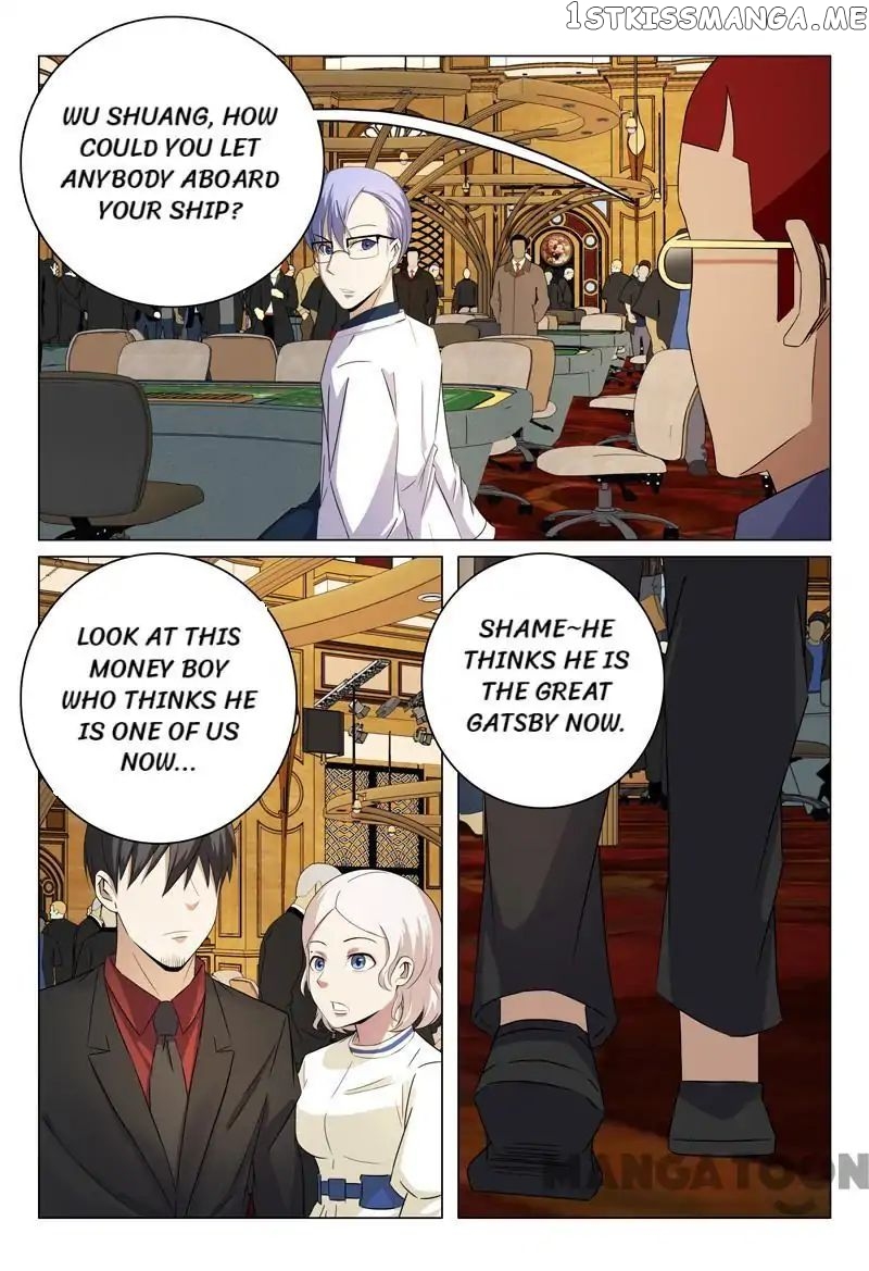 Super X-Ray Eyes chapter 61 - page 7