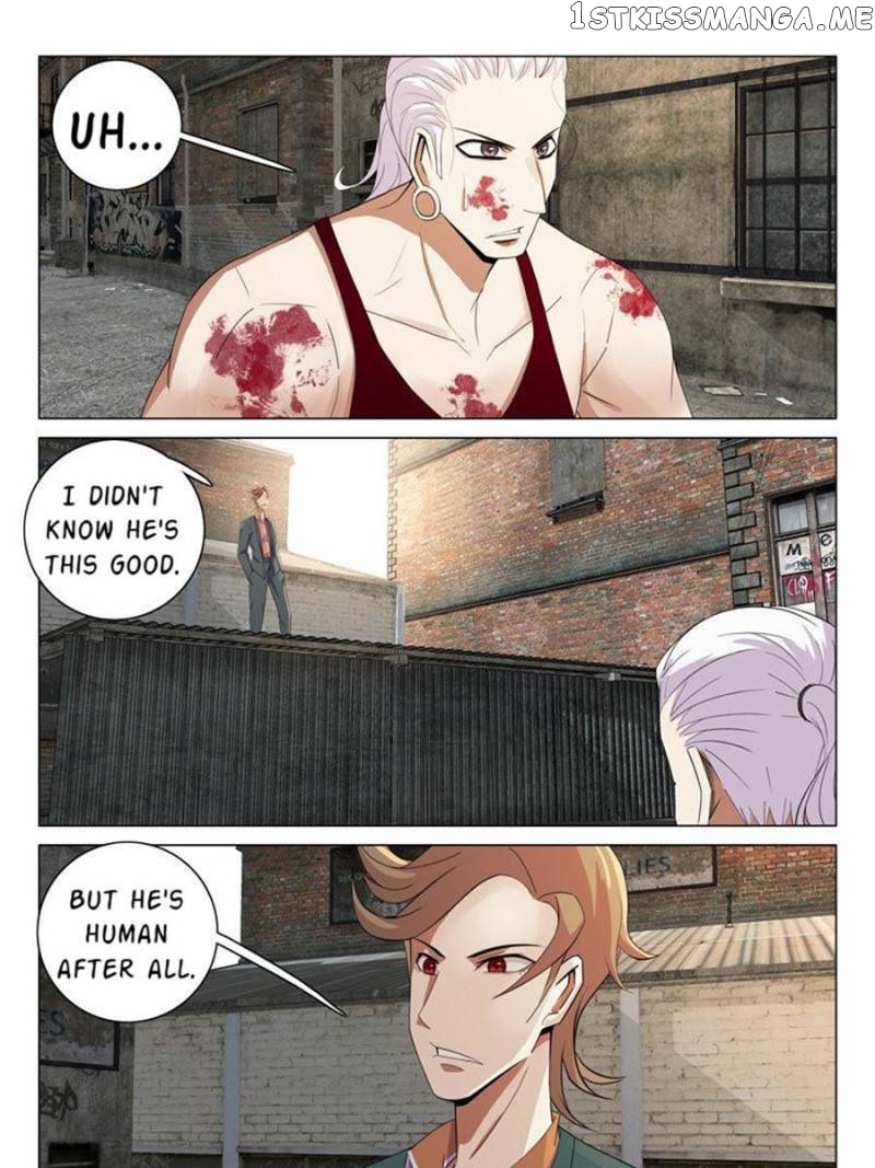 Super X-Ray Eyes chapter 125 - page 1