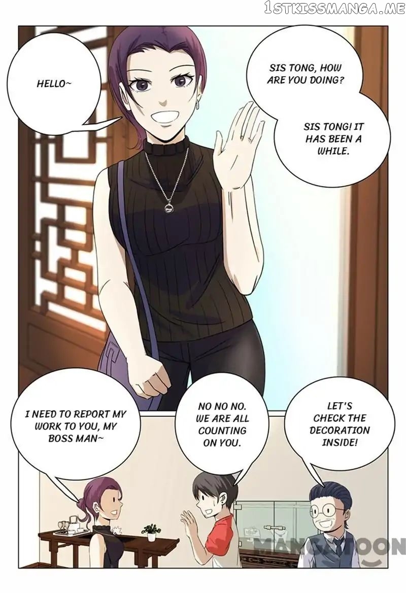 Super X-Ray Eyes chapter 42 - page 2