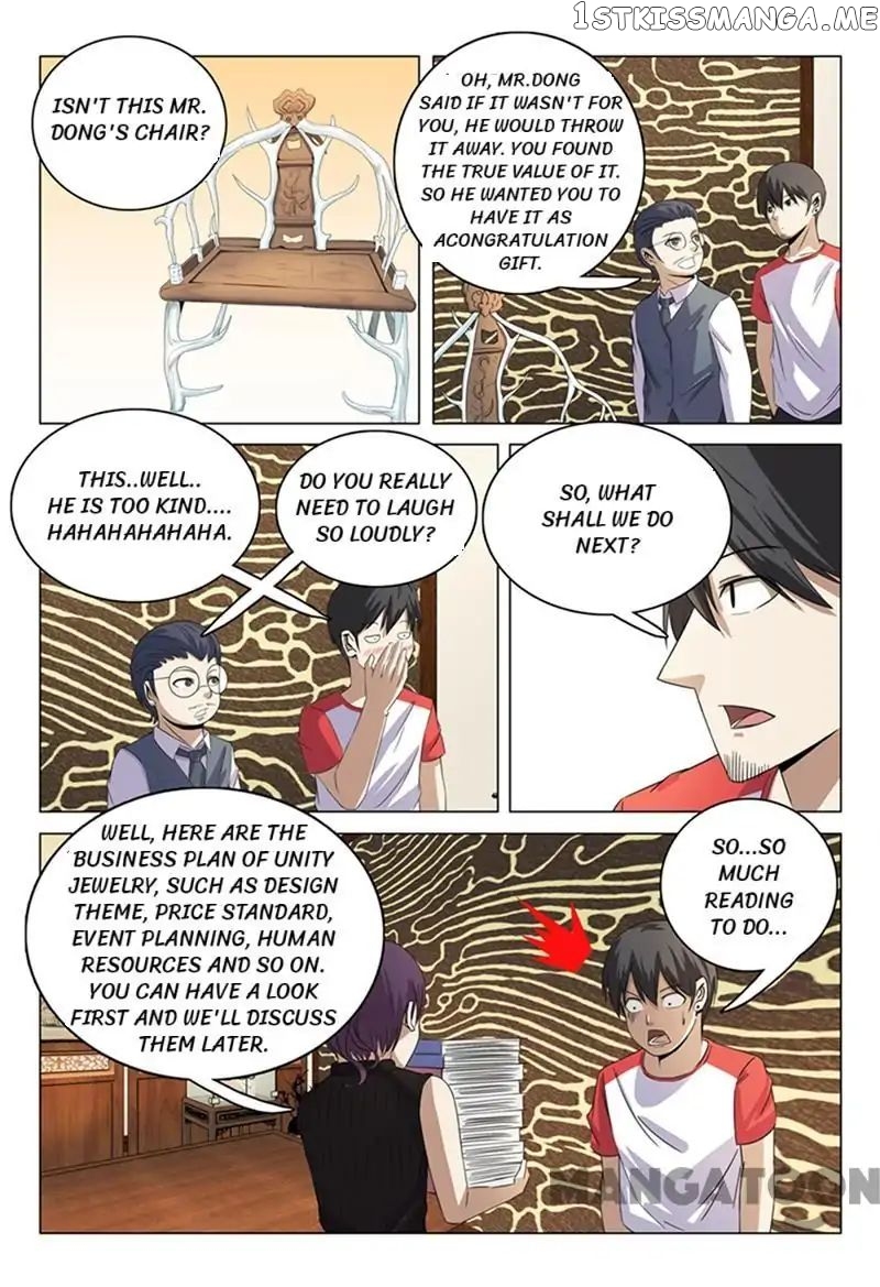 Super X-Ray Eyes chapter 42 - page 4
