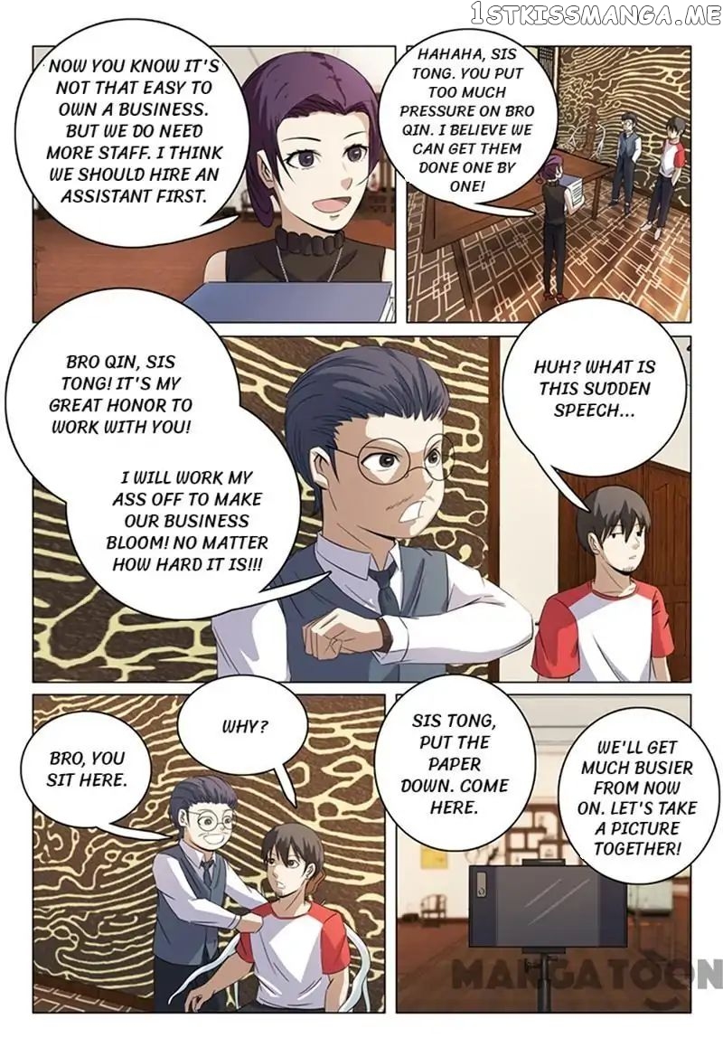 Super X-Ray Eyes chapter 42 - page 5