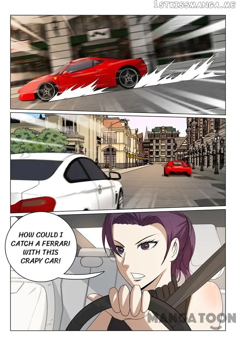 Super X-Ray Eyes chapter 50 - page 1