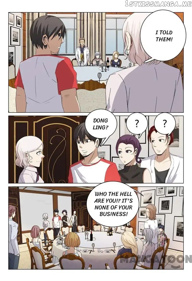 Super X-Ray Eyes chapter 50 - page 10