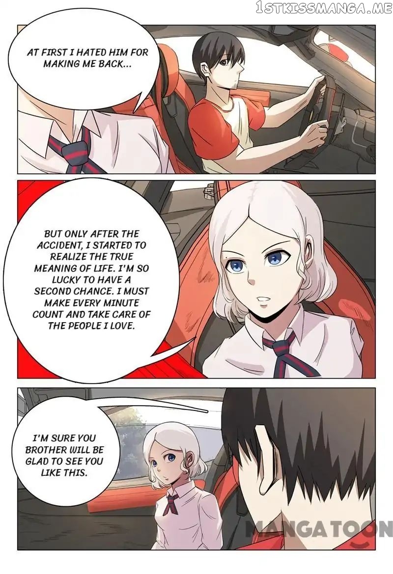 Super X-Ray Eyes chapter 43 - page 4