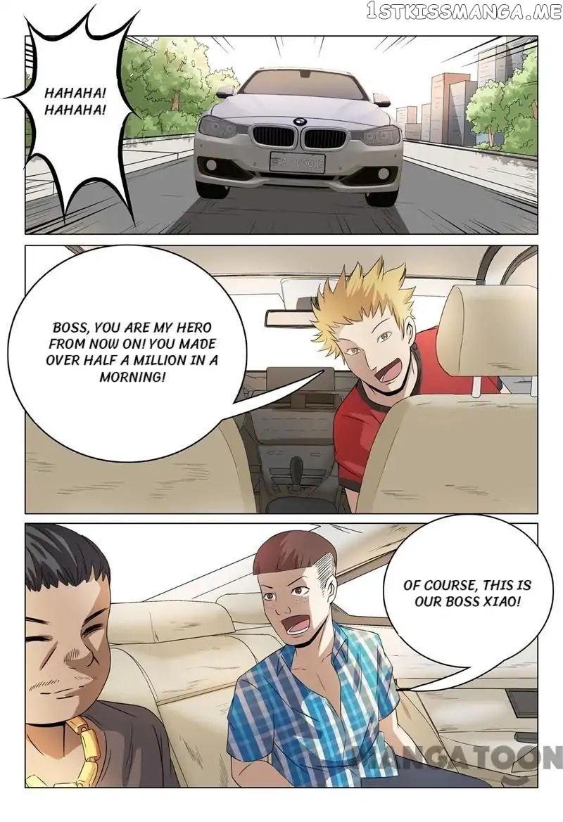 Super X-Ray Eyes chapter 43 - page 7