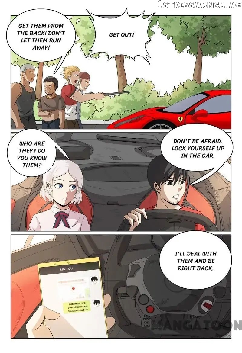 Super X-Ray Eyes chapter 44 - page 1
