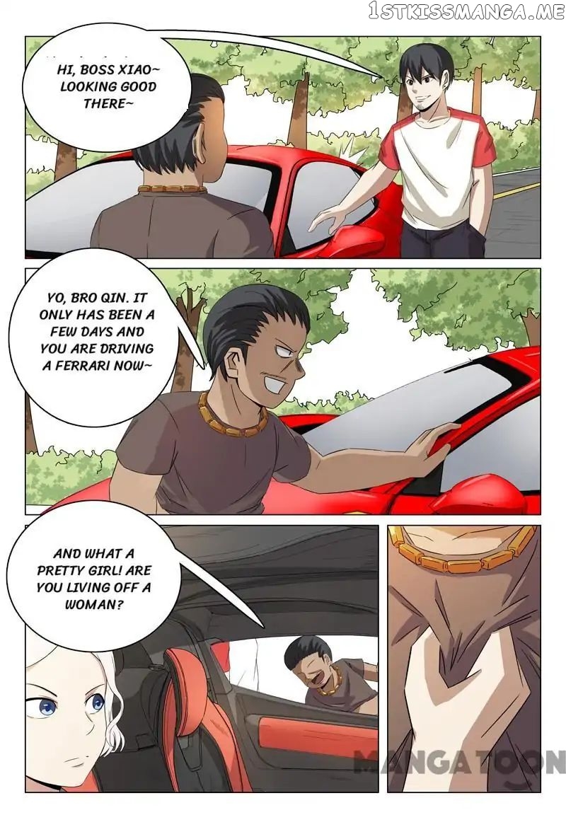 Super X-Ray Eyes chapter 44 - page 2