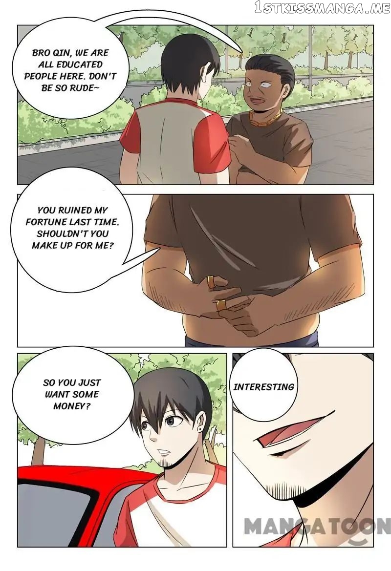 Super X-Ray Eyes chapter 44 - page 4
