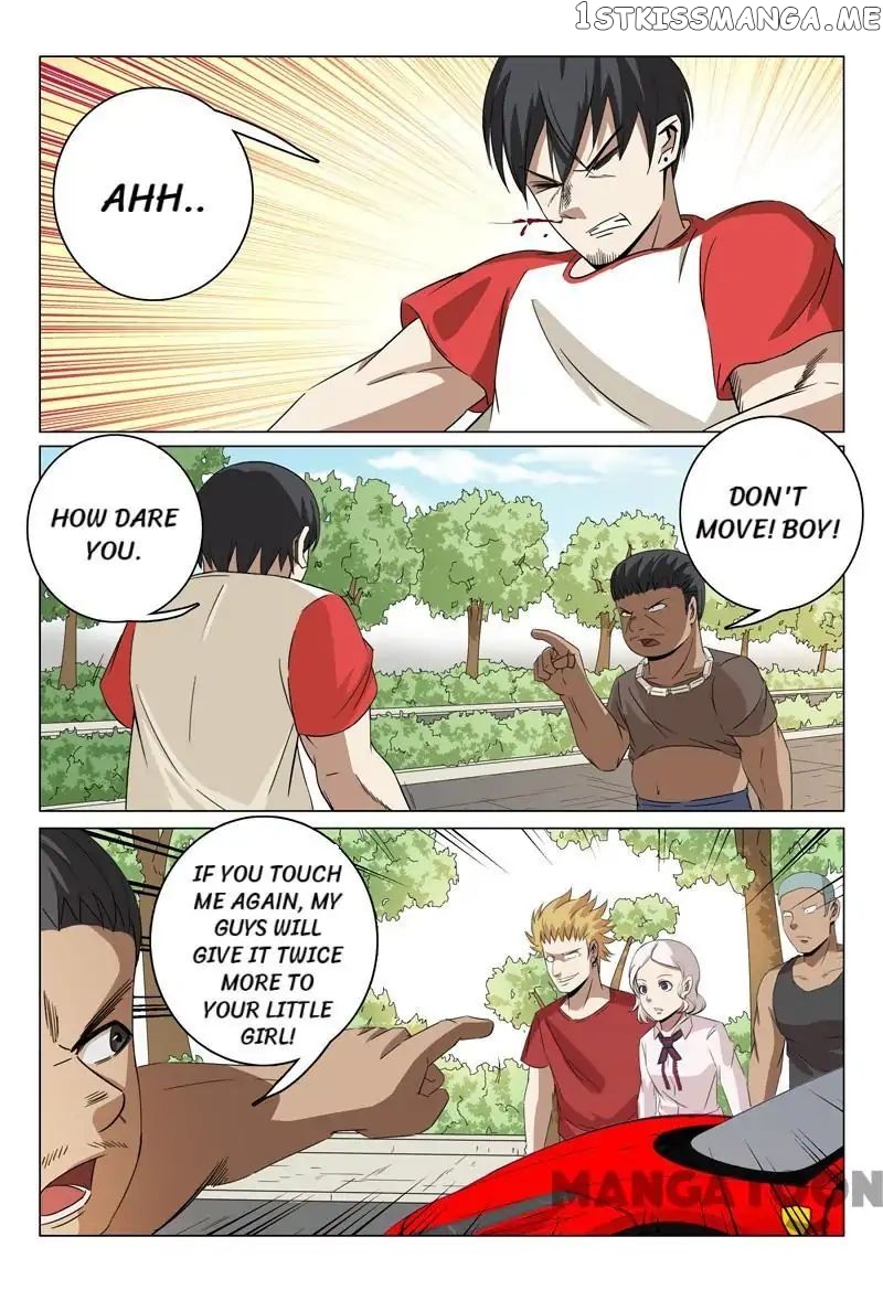 Super X-Ray Eyes chapter 45 - page 1