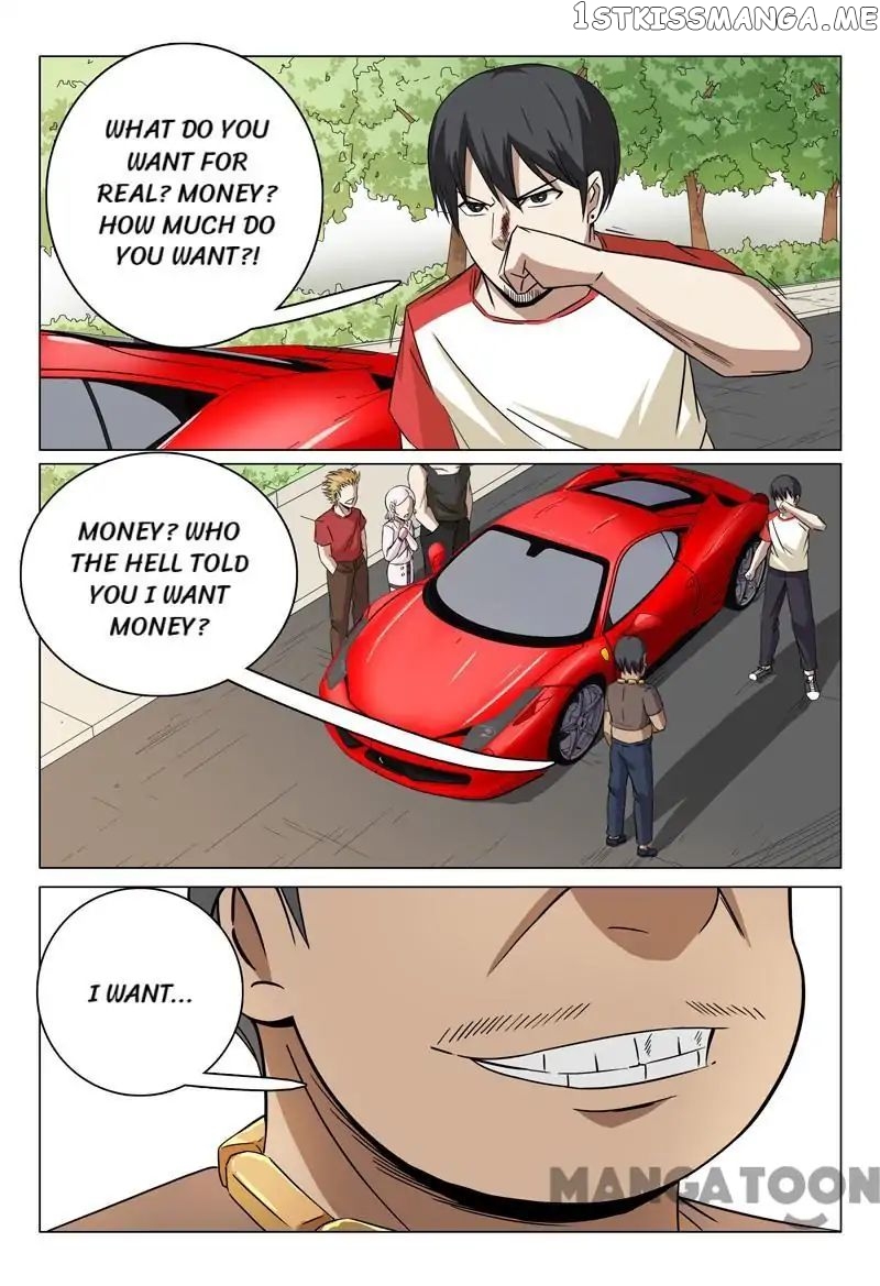Super X-Ray Eyes chapter 45 - page 2
