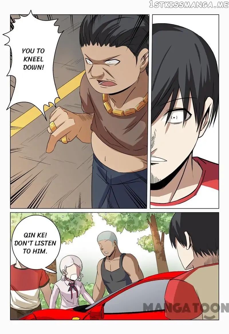 Super X-Ray Eyes chapter 45 - page 3