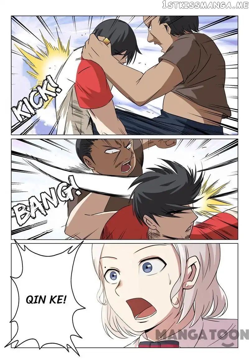 Super X-Ray Eyes chapter 45 - page 5