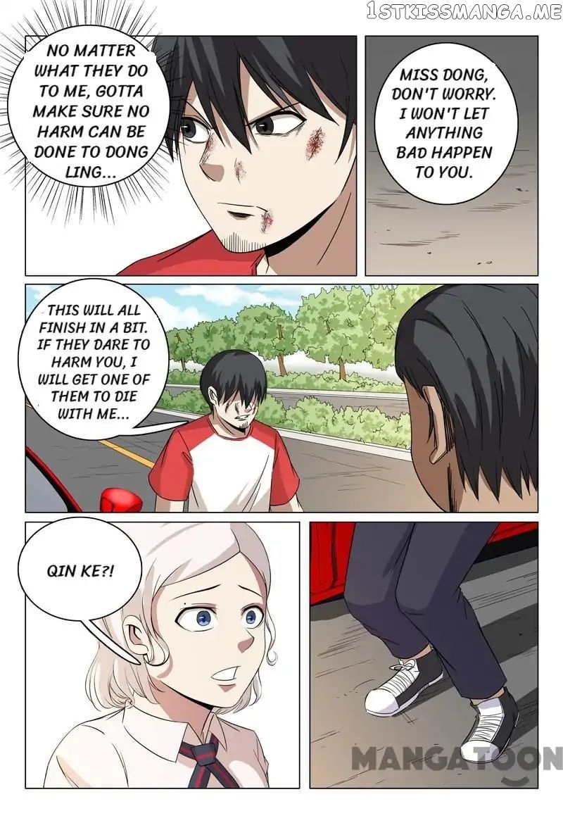 Super X-Ray Eyes chapter 45 - page 8