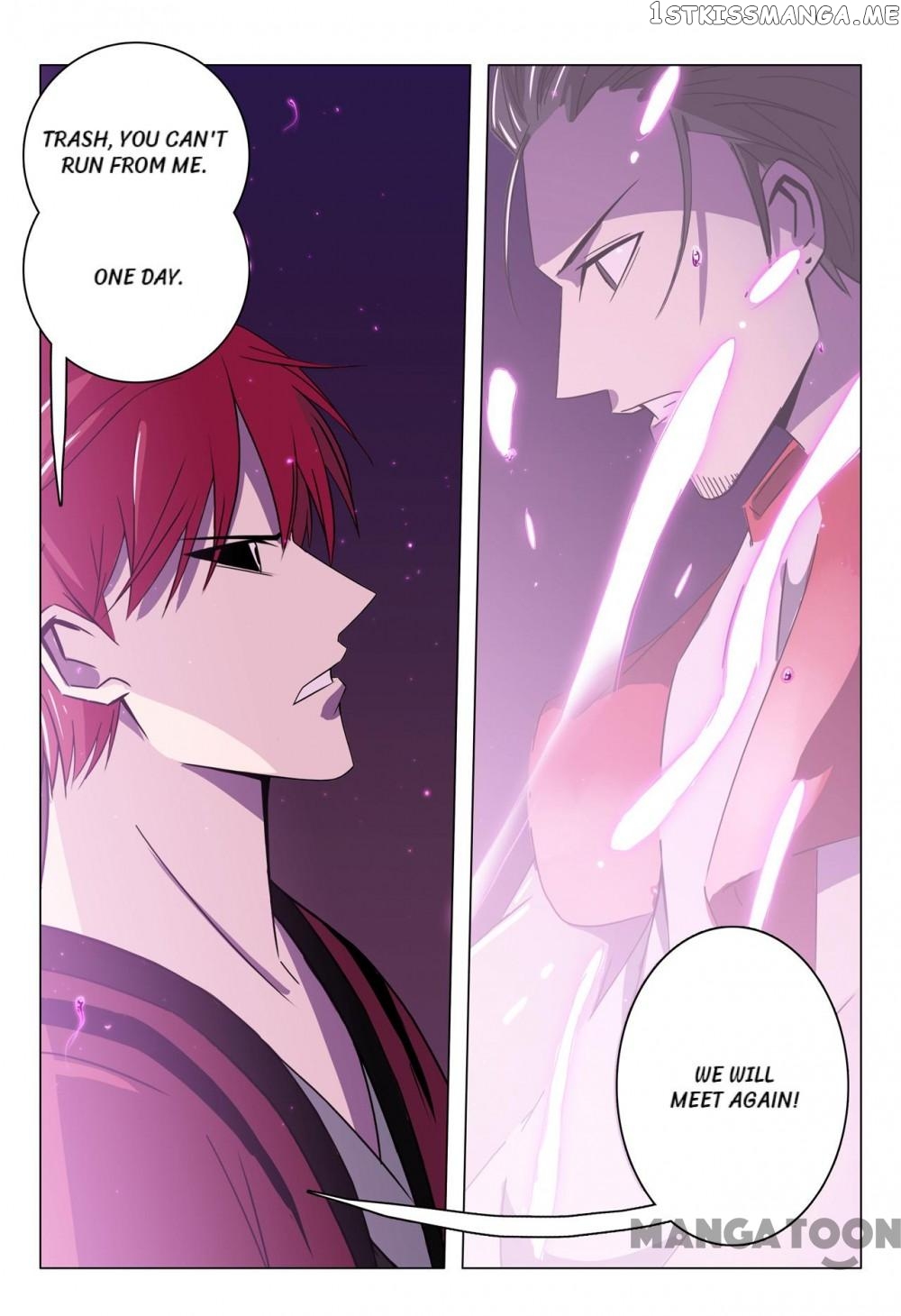 Super X-Ray Eyes chapter 95 - page 12