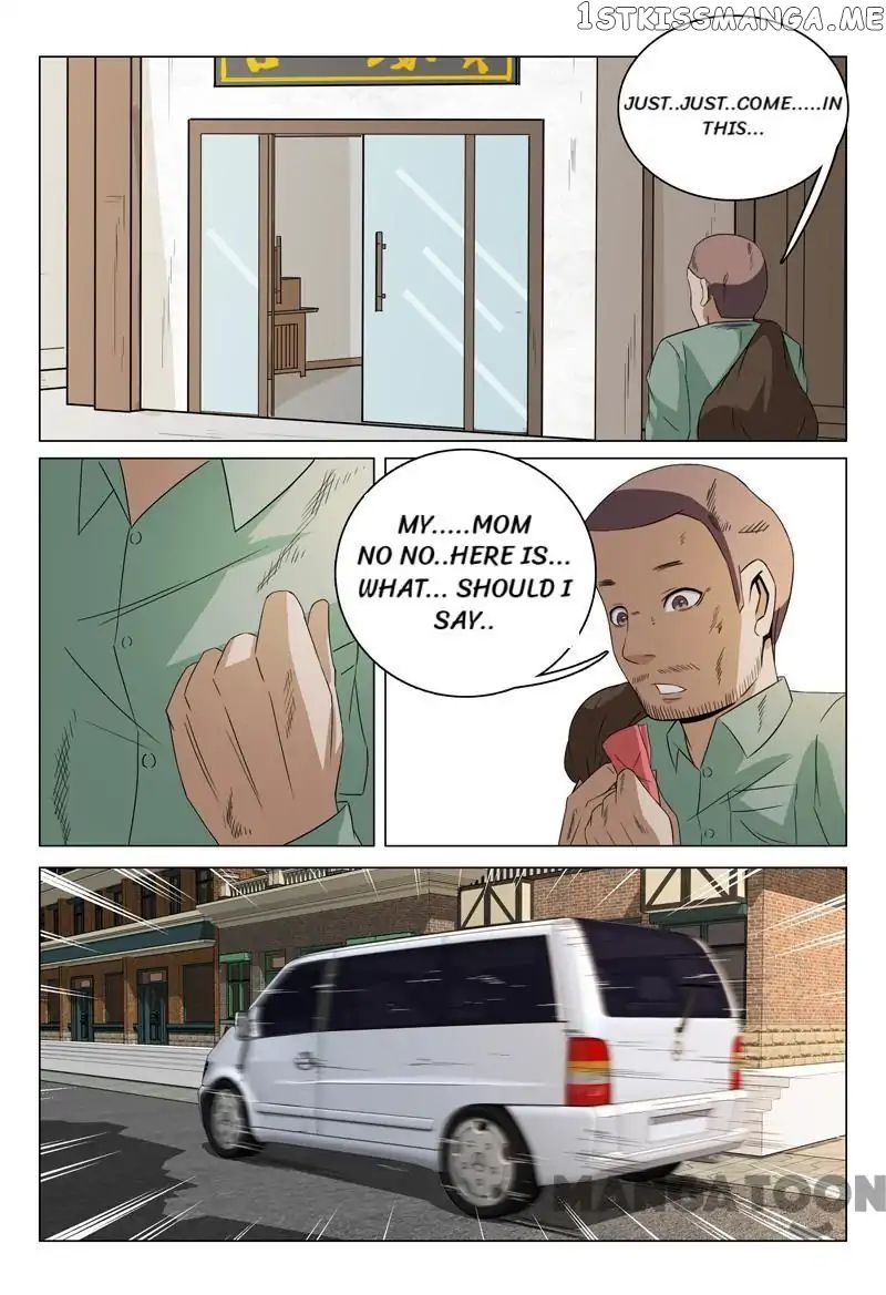 Super X-Ray Eyes chapter 47 - page 3